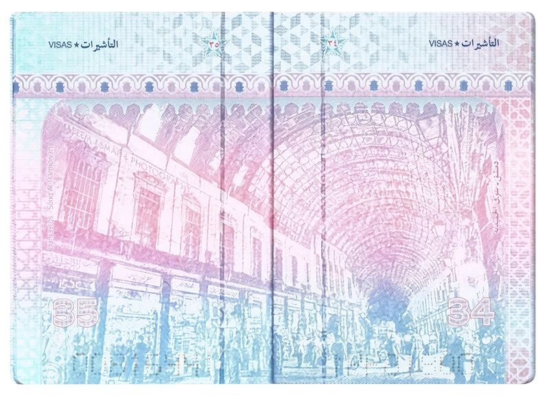 Syria passport