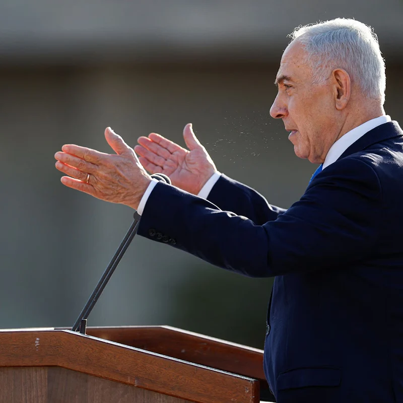 Netanyahu