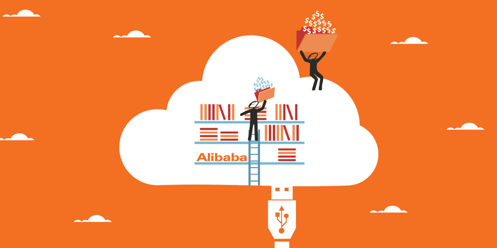 Alibaba Cloud