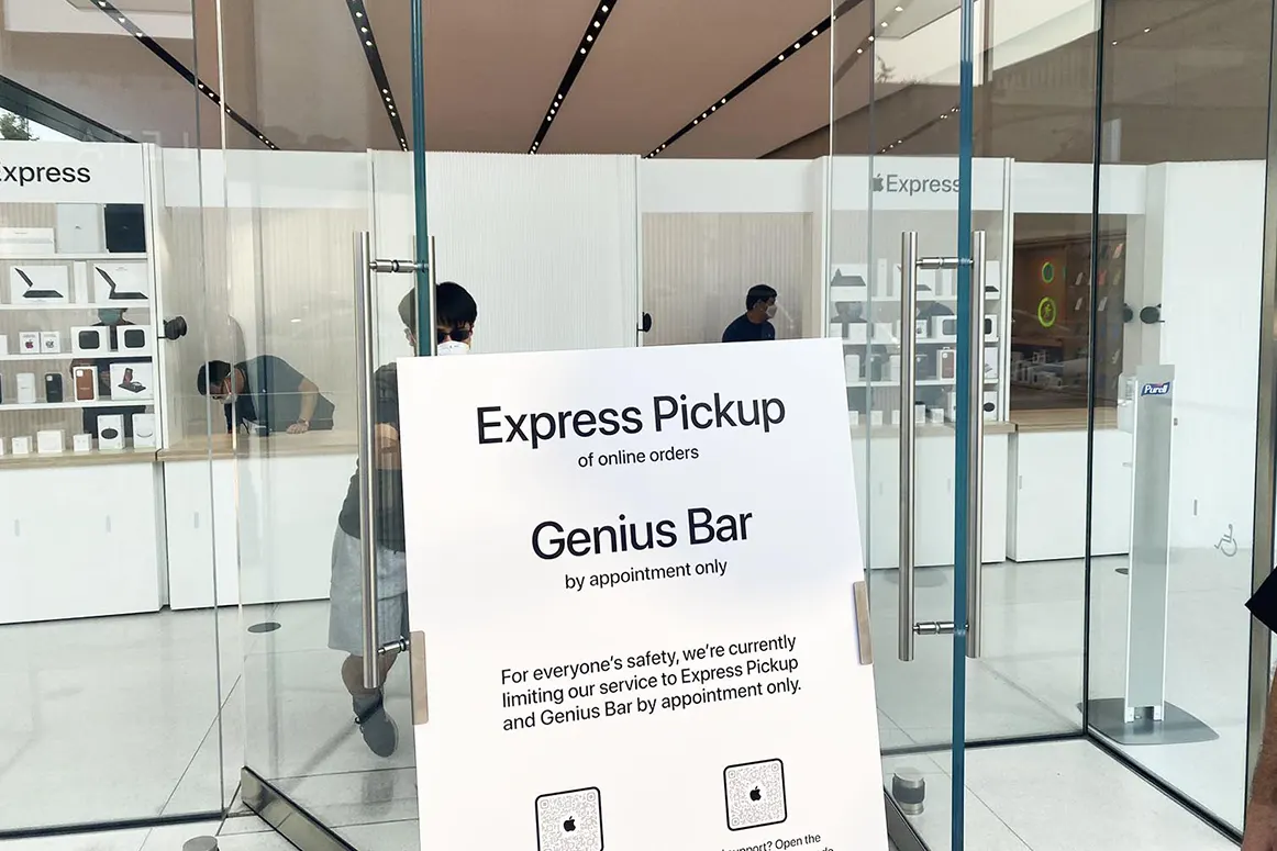 Apple Express storefronts