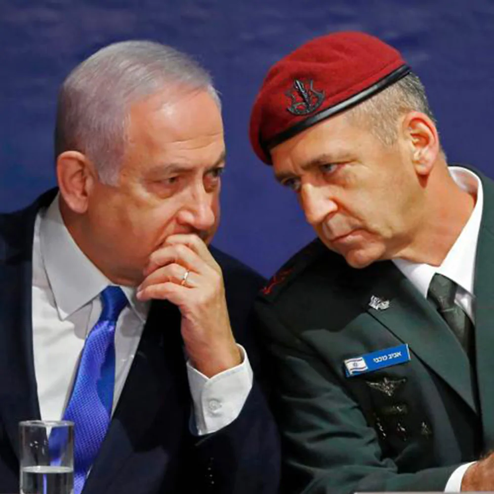 Herzu Halevi