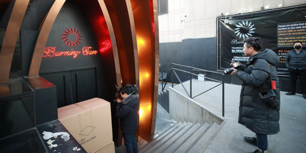 The entrance to the Burning Sun nightclub