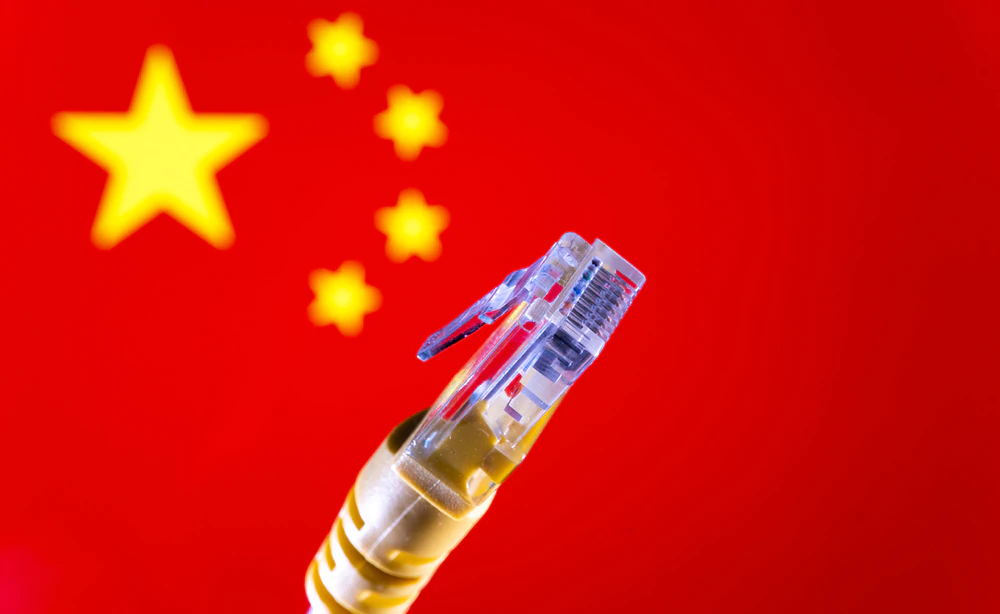 China internet
