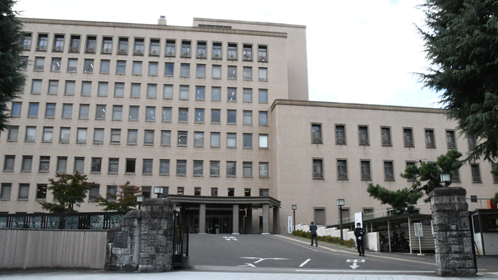 The Sendai District Court.