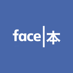Facebook - translate