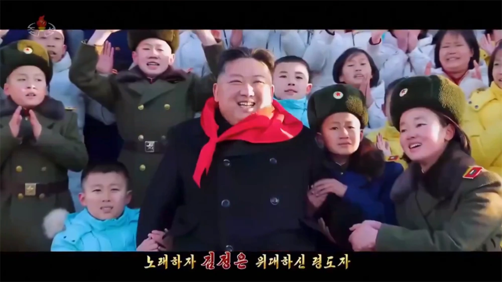 Kim Jong Un