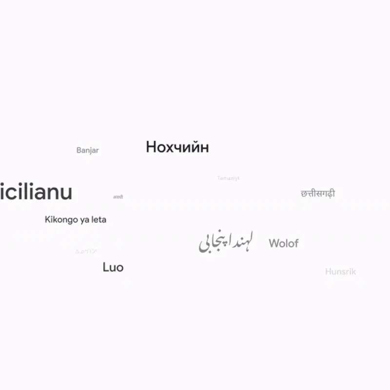 Google Translate