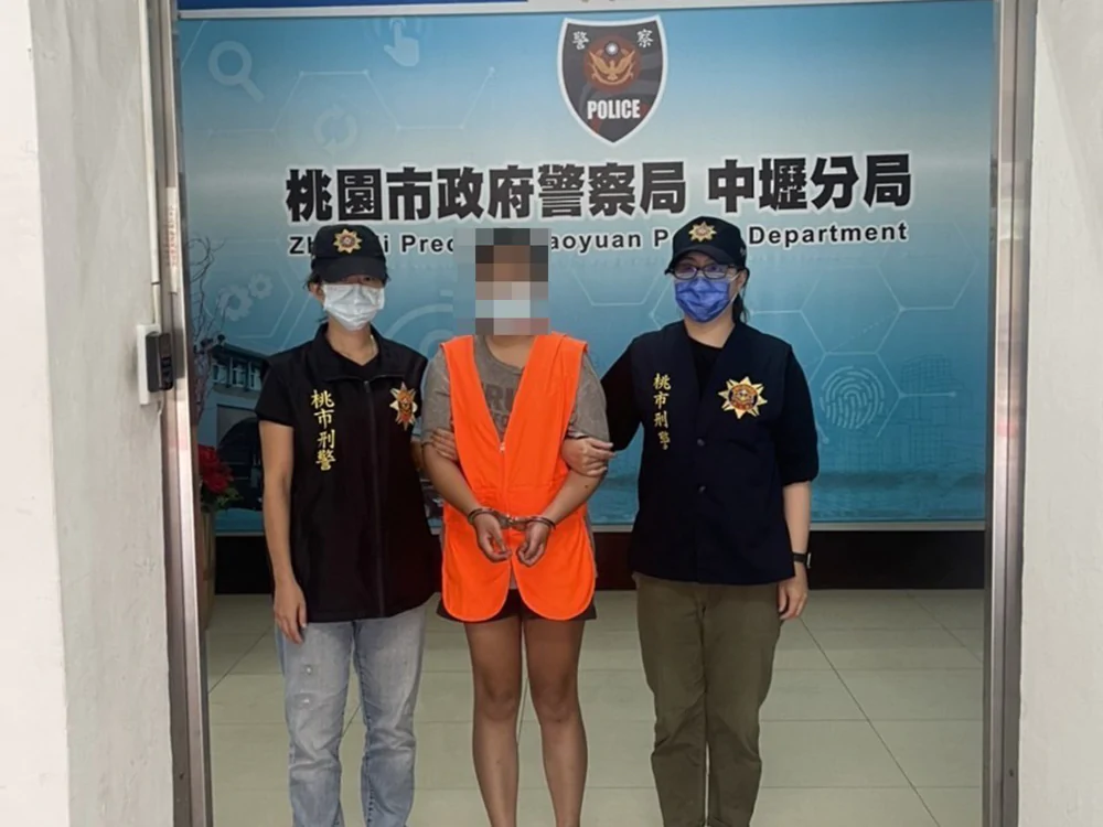 Hsieh, the Scorpion Lady, arrested by the Taiwanese authorities