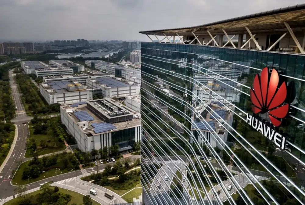 Huawei headquarters