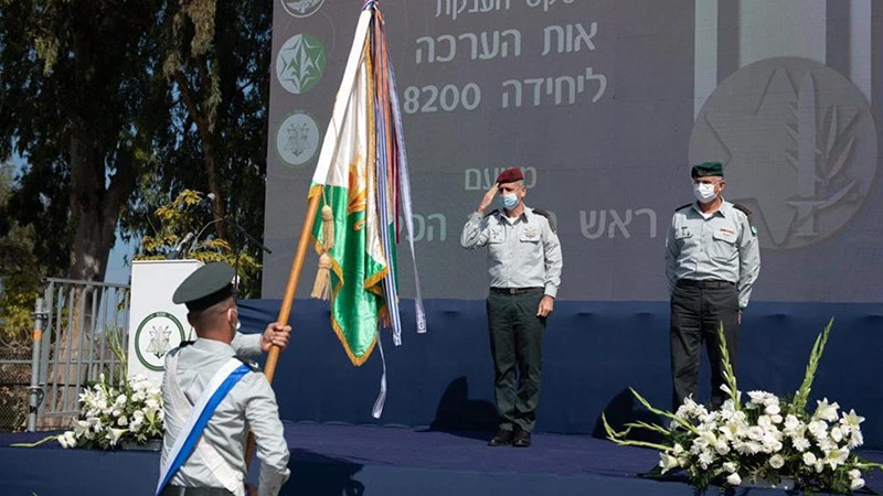 Brigadier General Yossi Sariel