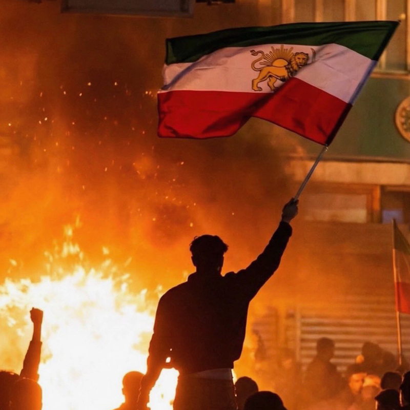 Iran Revolution 2026