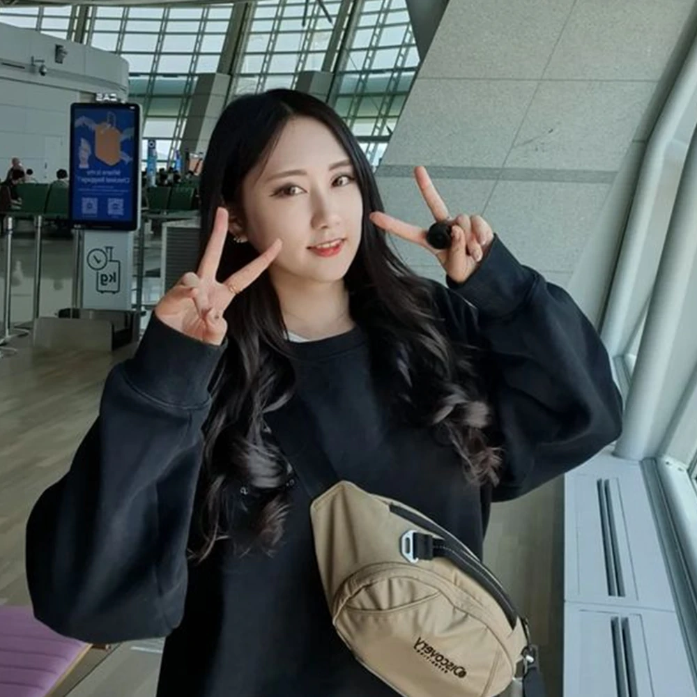 Jiah