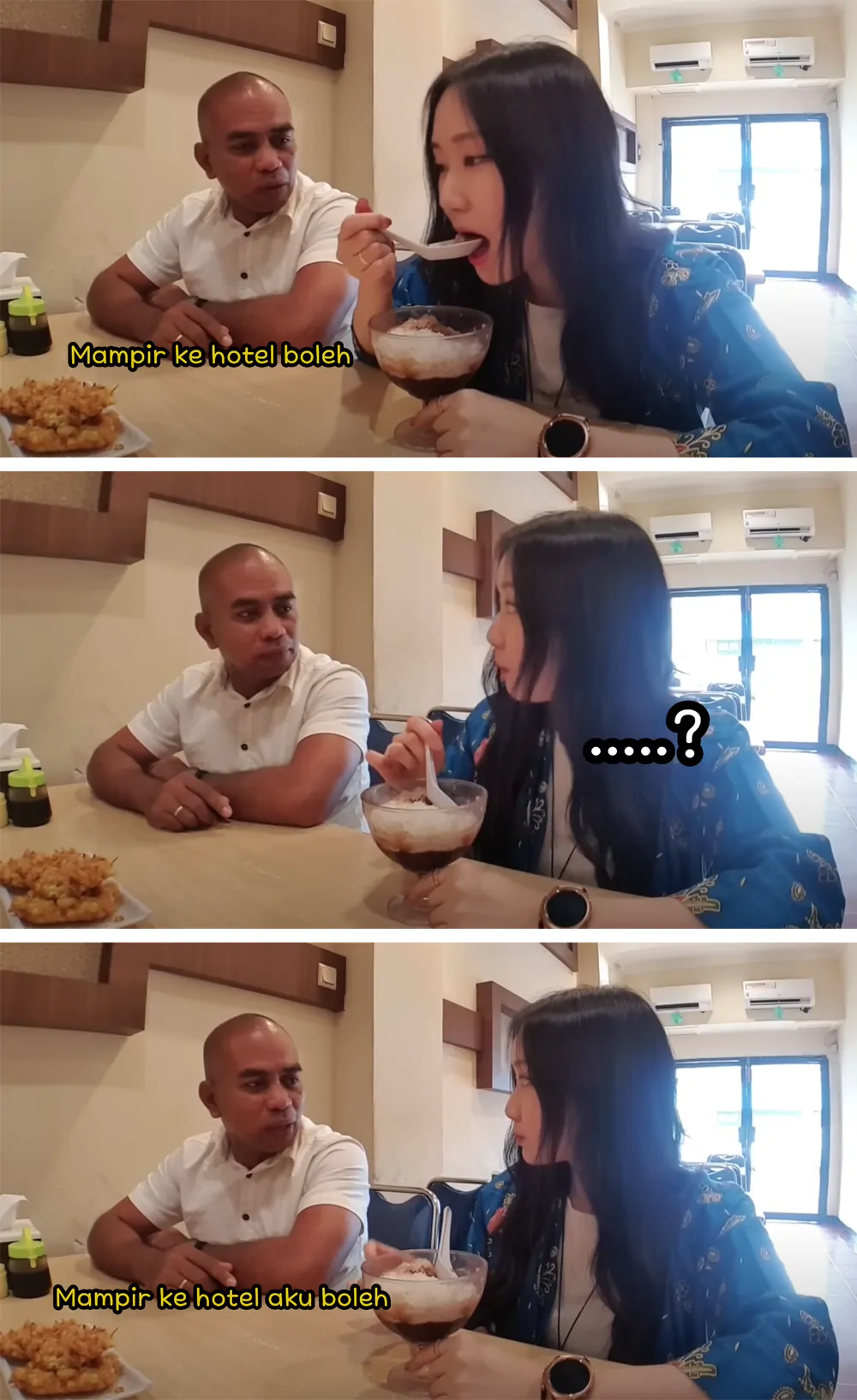 Jiah