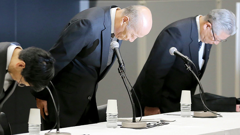 Matsuri Takahashi