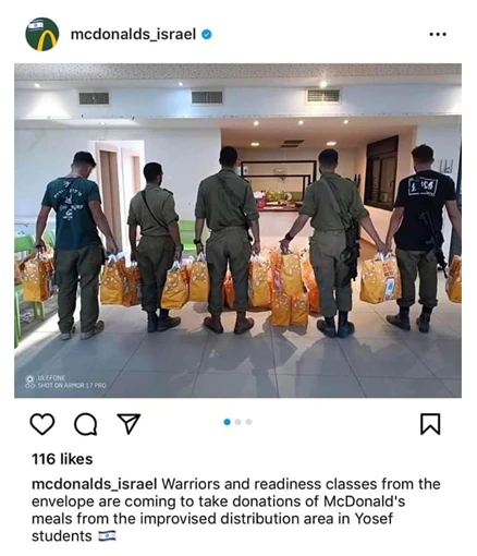 McDonald's Israel boycott