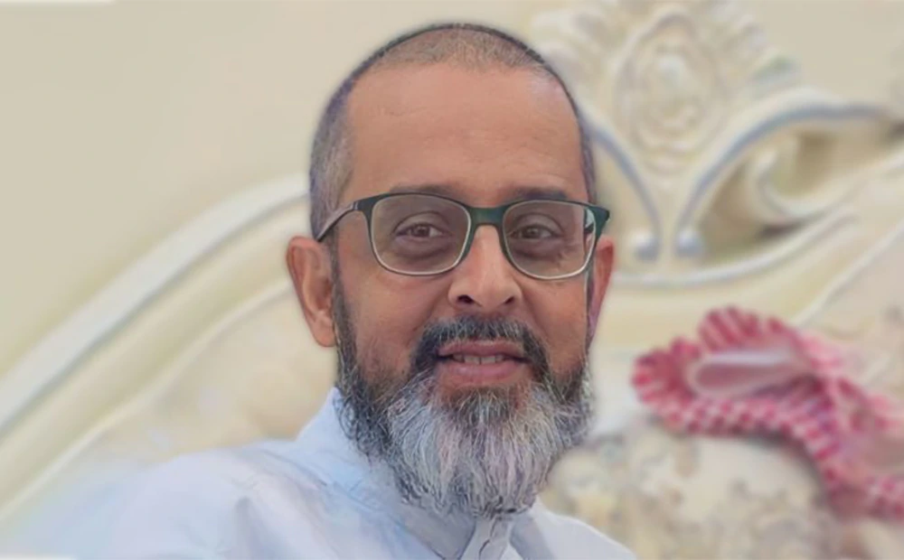 Muhammad al-Ghamdi