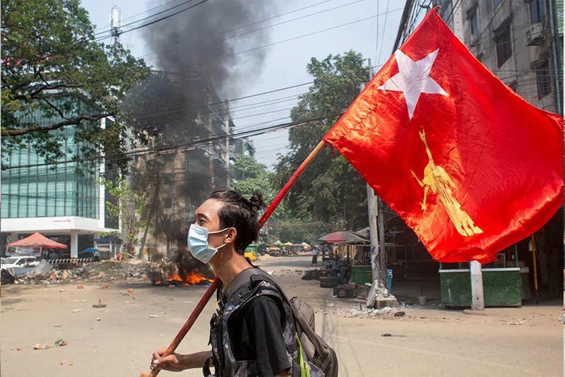 Myanmar