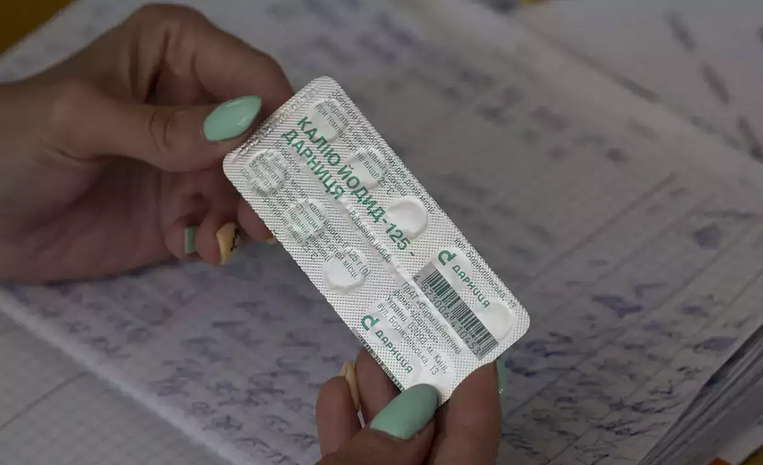 Potassium Iodide