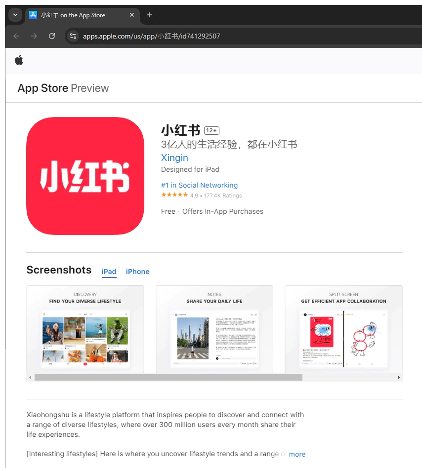 RedNote app