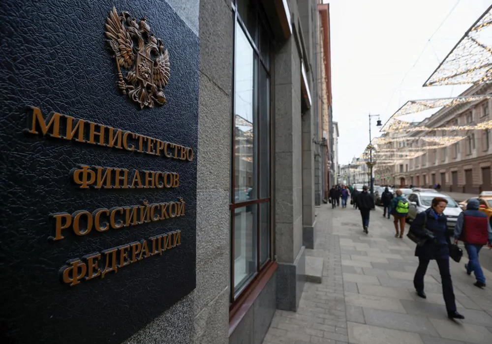 Russia Ministry of Finance