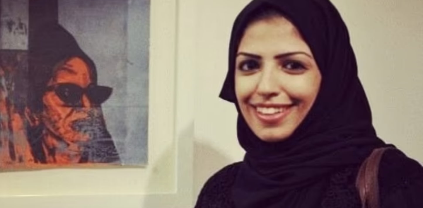 Salma al-Shehab