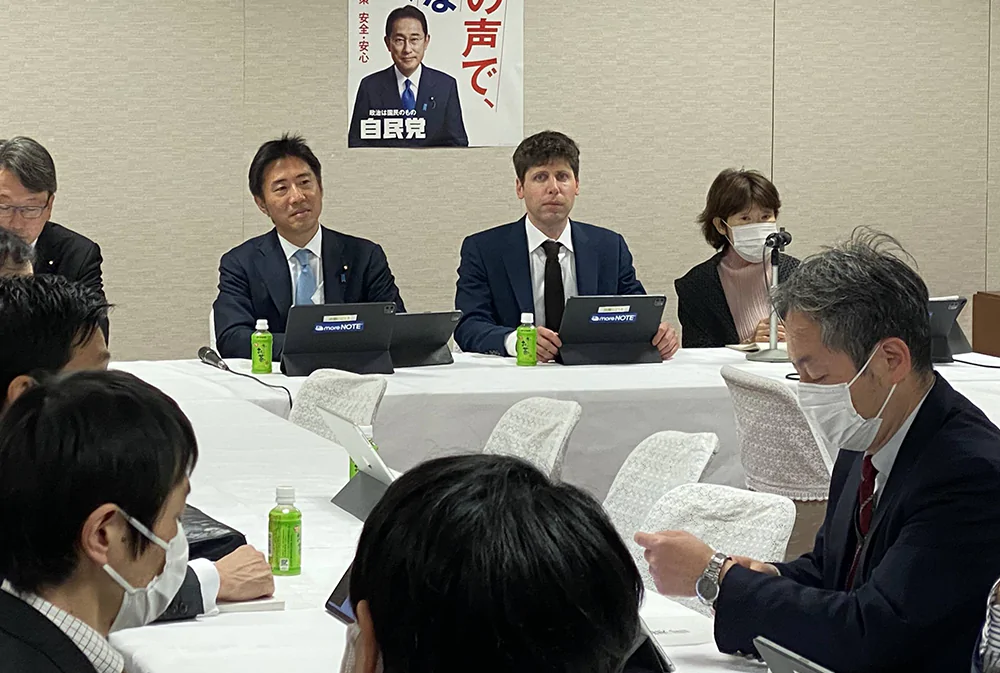 Sam Altman, Japan.
