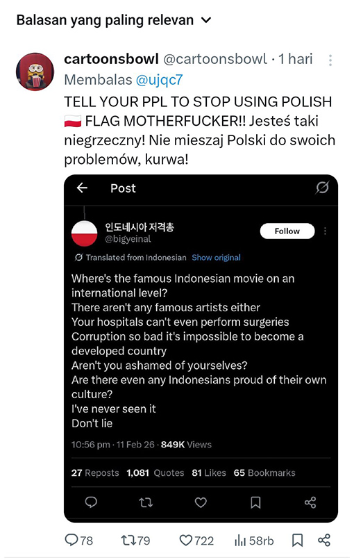 SEAblings' Versus 'Knetz