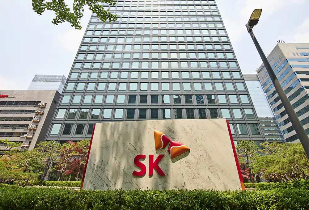 SK Building