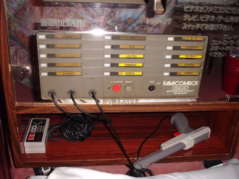 Famicombox