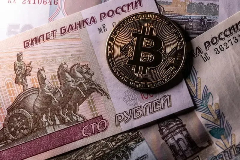 Crypto Russia