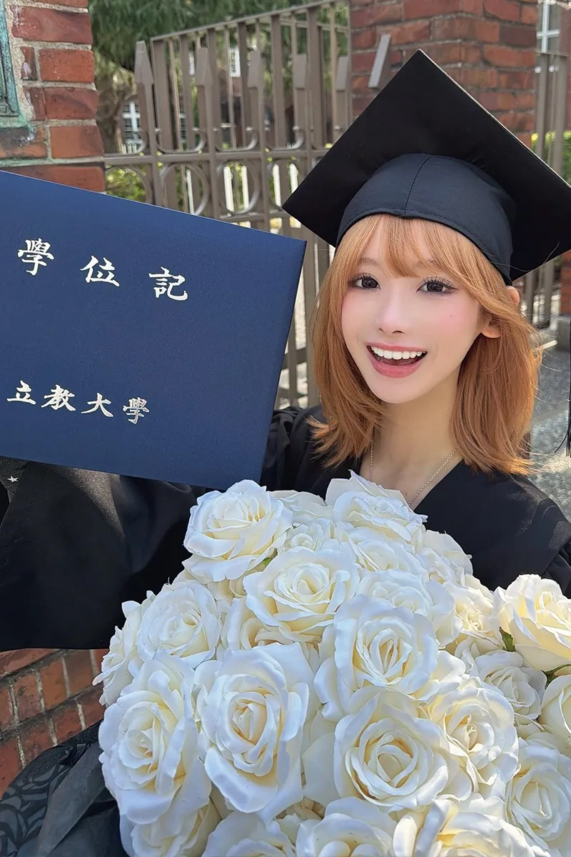 Mina, Enhypen