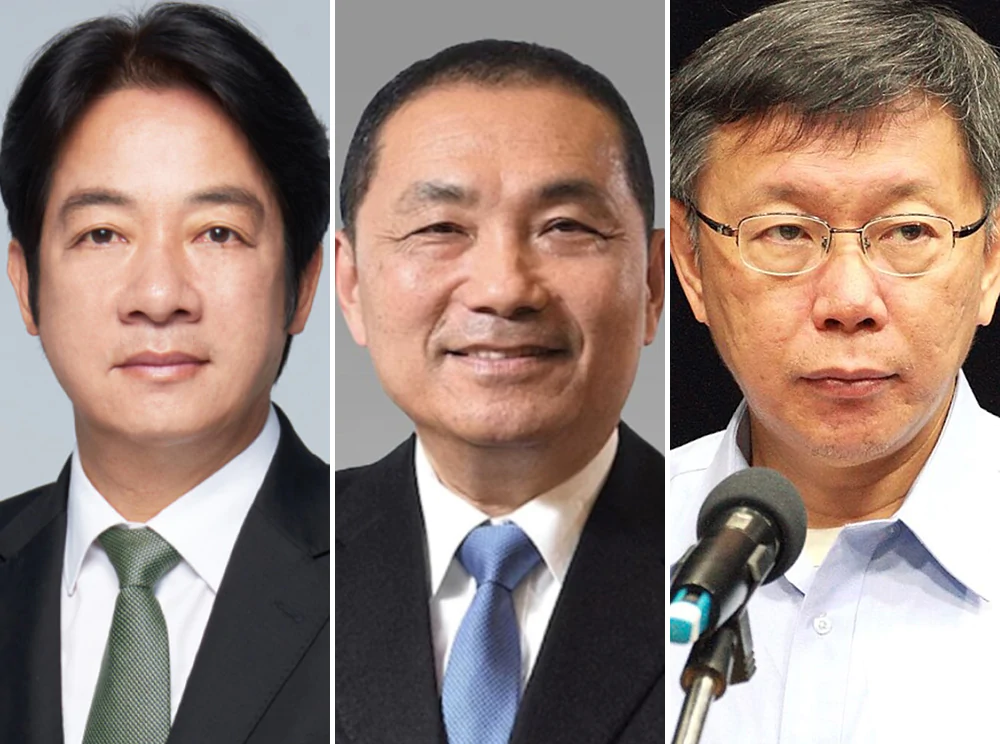 Taiwan's presidential candidates