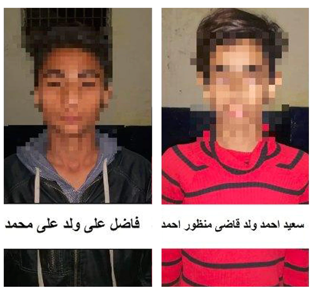 Saeed Ahmed and Fazil Ali were minors when they committed the crime