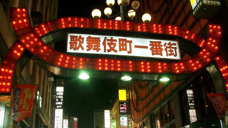 Takahiro Shiraishi