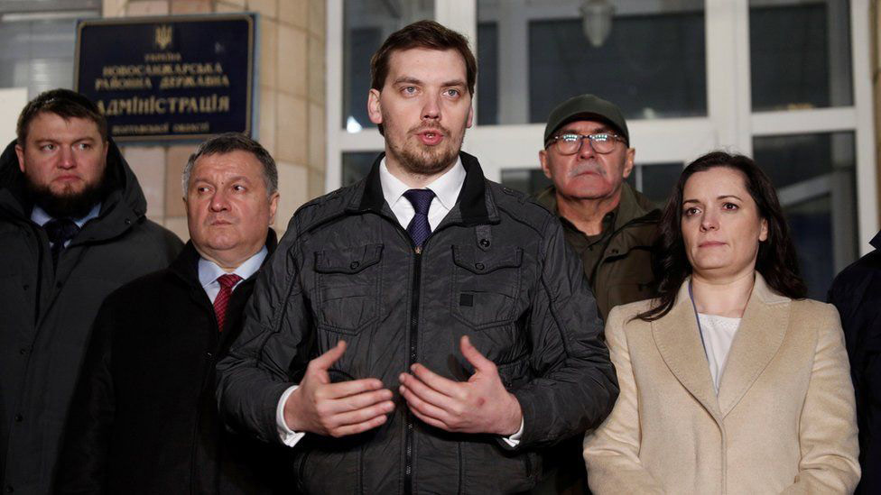 Prime Minister, Oleksiy Honcharuk, the Interior Minister, Arsen Avakov, the Health Minister Zoryana Skaletska