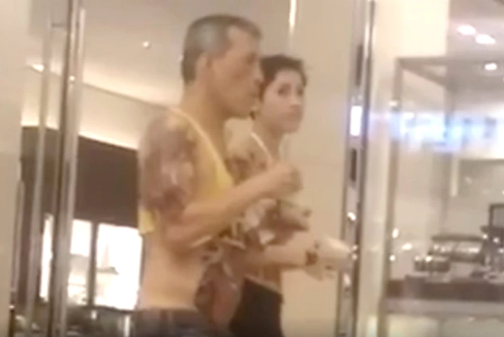 Vajiralongkorn