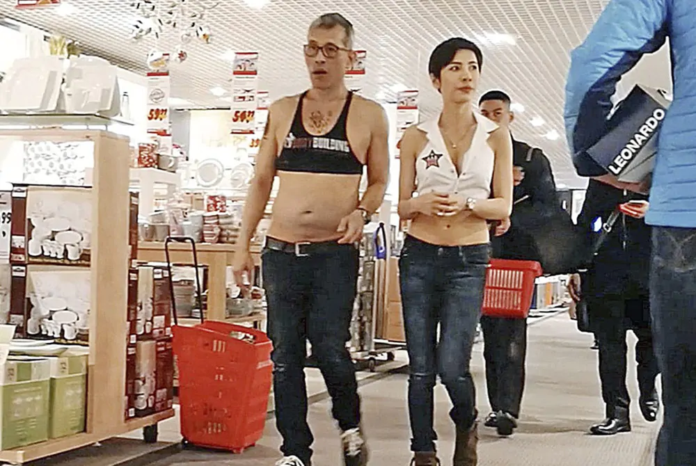 Vajiralongkorn