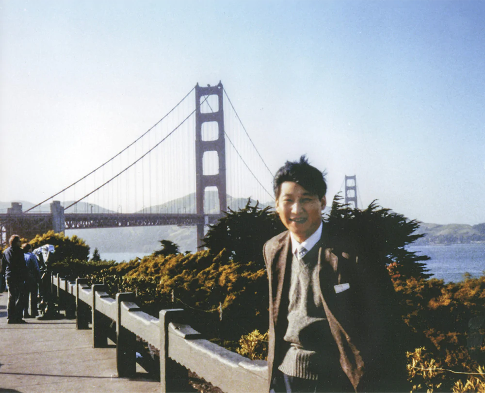 Xi Jinping in 1985 in San Francisco.