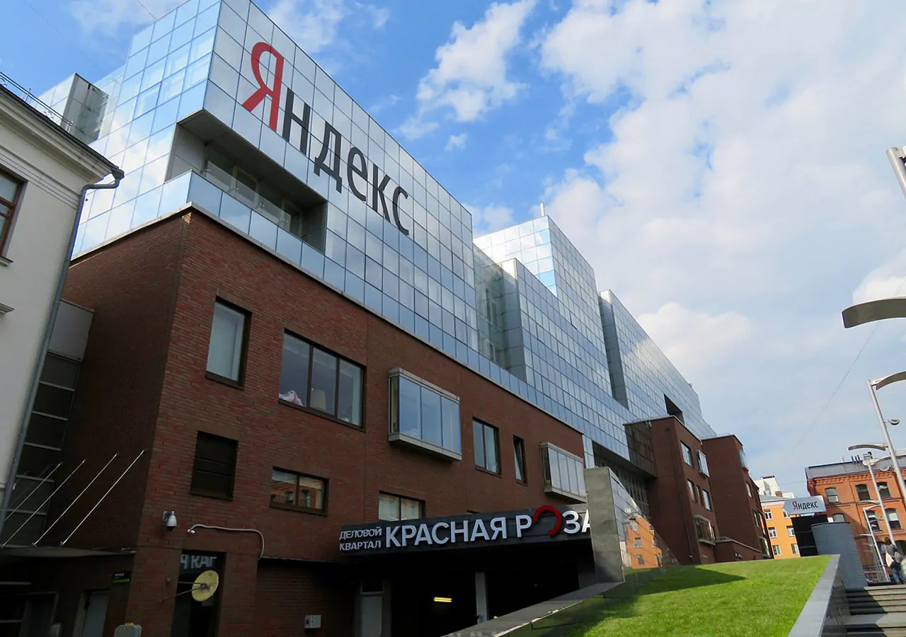 Yandex office in Moscow, Russia