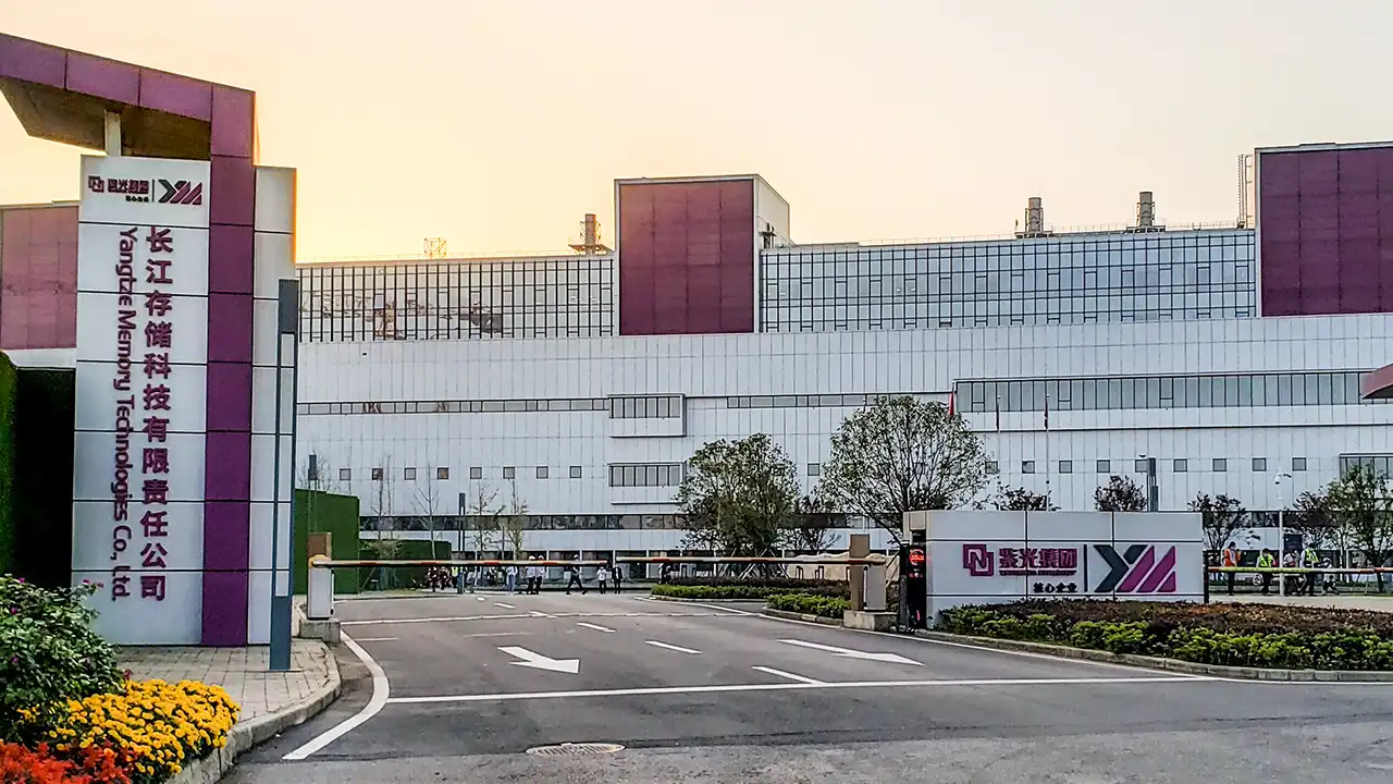 China’s Yangtze Memory Technologies